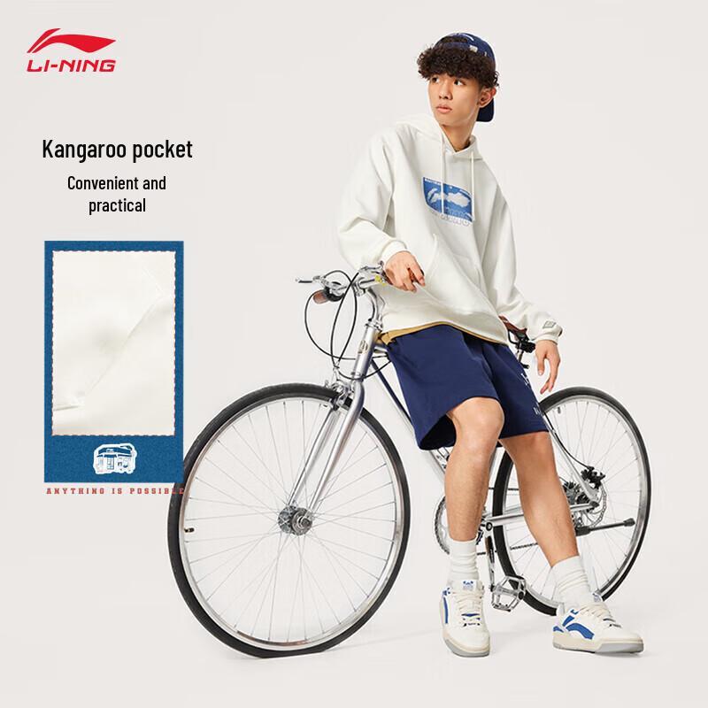 

LI-NING Unisex Sporty Trend Pullover Sweatshirt AWDU617 L