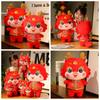 Tang Suit Dragon Year Plush Toy PP Cotton Lucky Dragon Doll Plushies  Sleeping