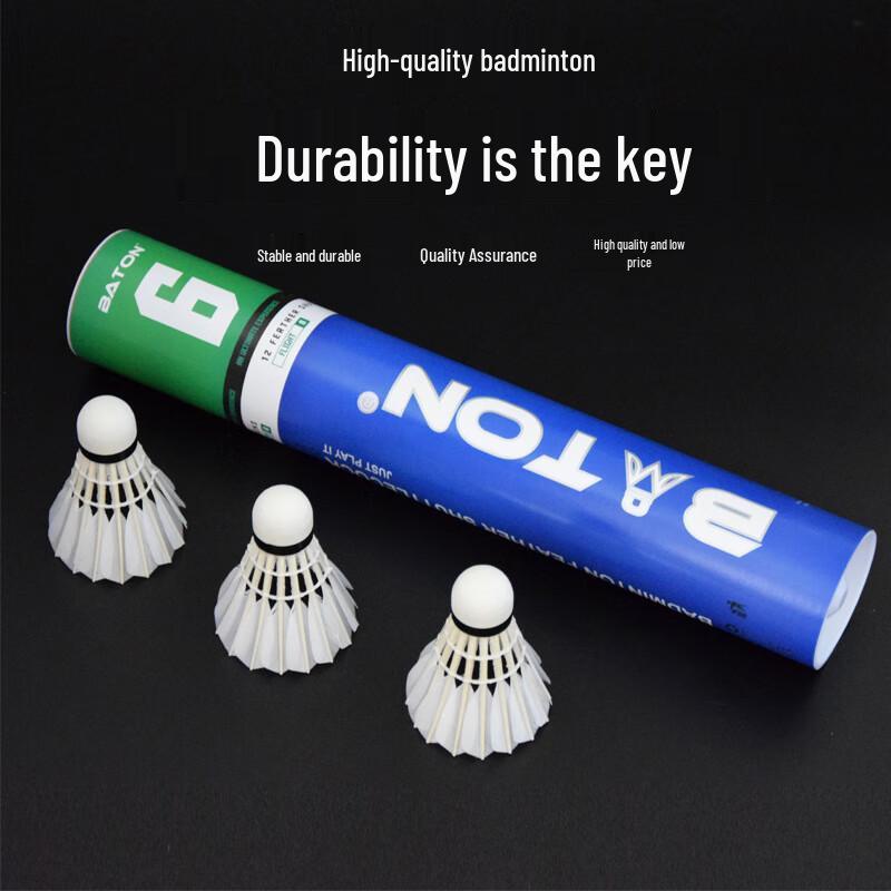 

WEZHO Goose Feather Badminton Shuttlecocks (12-Pack)