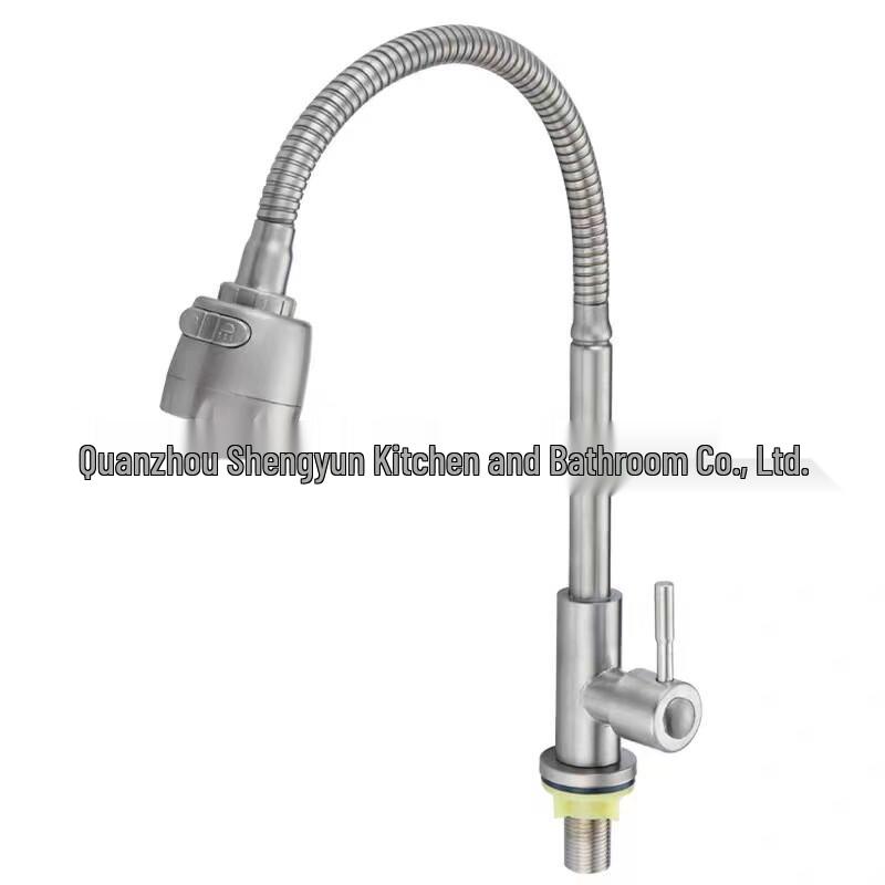 MDNG 304SS Single Cold Swivel Kitchen Faucet