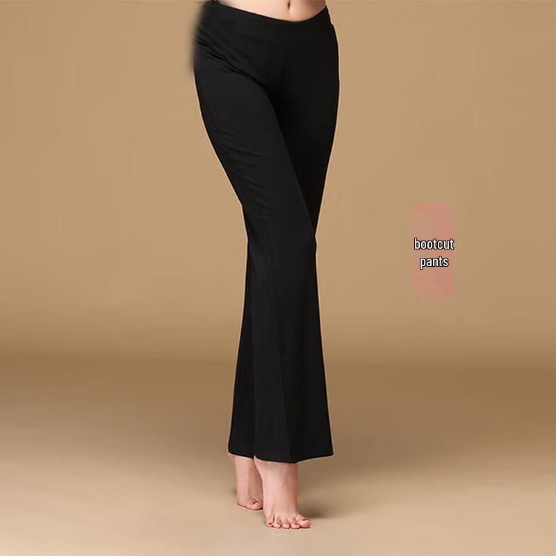 

Women s Modal Dance Practice & Performance Wear L