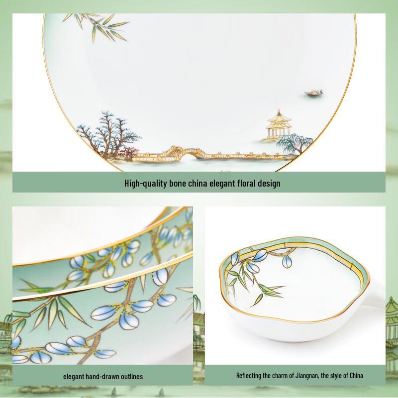 Margolonte West Lake Feast Bone China Dinnerware Set