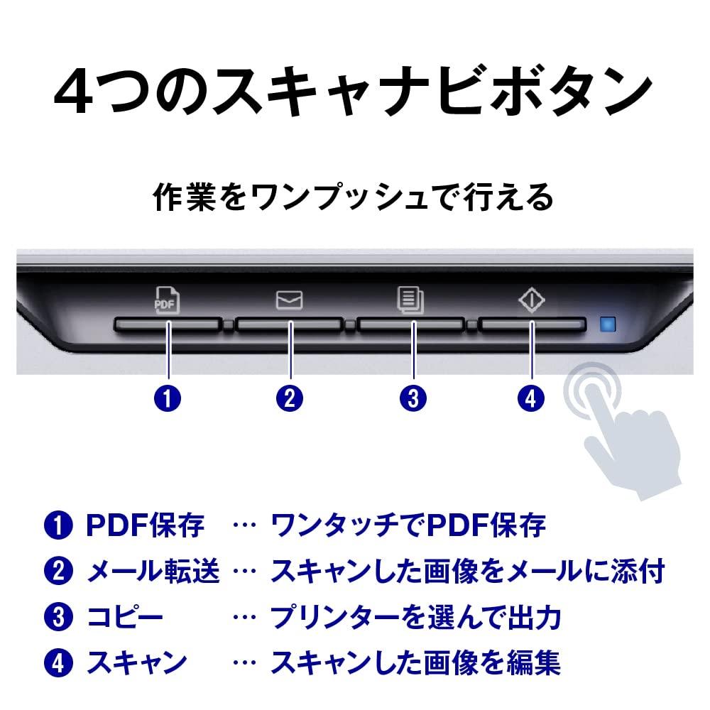 Epson Document Flatbed Scanner GT-S660 A4 Color 4800dpi