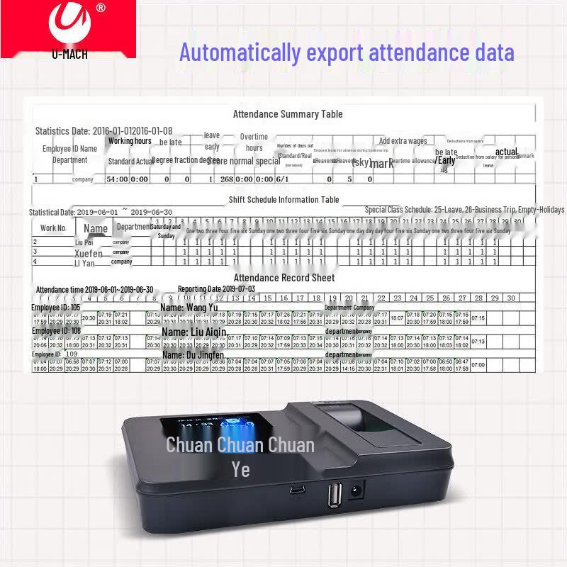 Youmashi U-Z3 Fingerprint Attendance Machine CN Plug (adapter Included)
