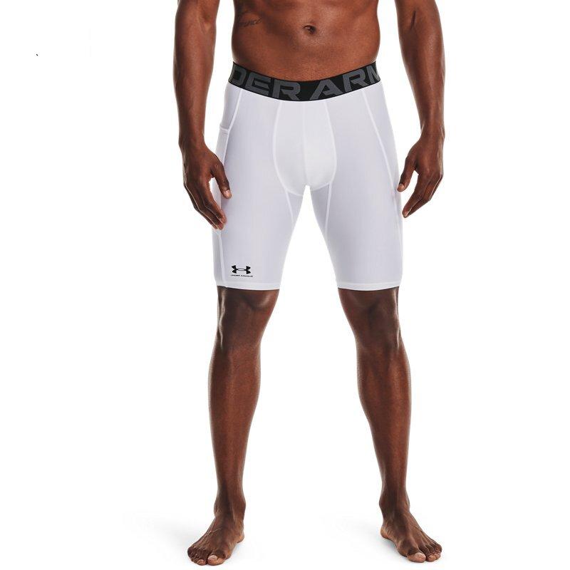 Under Armour Logo Waistband Shorts 1361602-100