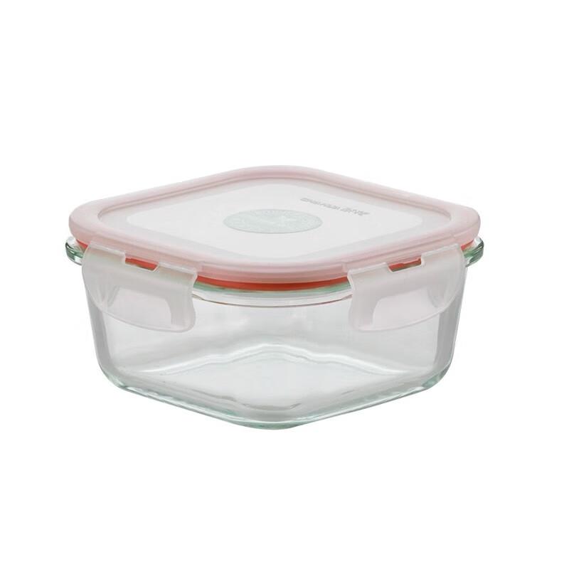 Chahua Crystal Grid Glass Lunch Box