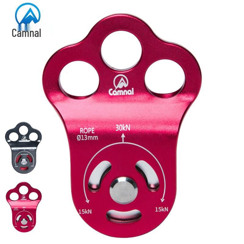 Longchan Outdoor Climbing 3-Hole Single Pulley with Bearing
