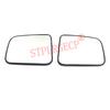 1pc Car Auto Left or Right Hand Side Door Wing Reaview Mirror Glass Heated Replacement for Nissan Patrol Safari Y61 1997-2013