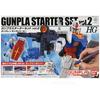 HG Mobile Suit Gundam Gunpla Starter Set 2 Scale Plastic Model 1/144 Pre-Colored