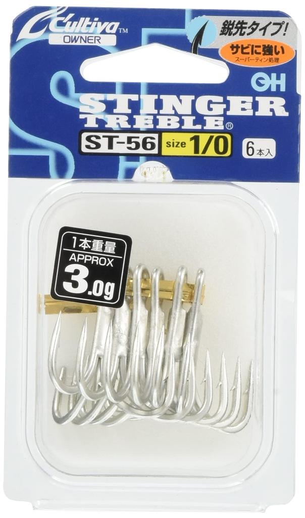 OWNER Triple Hook ST-56 Stinger Triple Hook No. 1/0