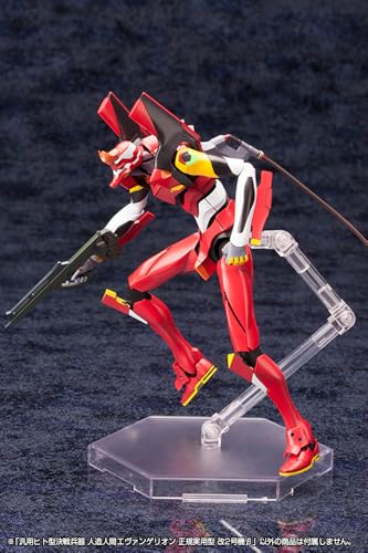 Kotobukiya Evangelion: New Theatrical Edition General-Purpose Humanoid Decisive Weapon, Artificial Human Evangelion, Regular Practical Type, Unit-02 B