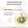 Dove High Concentrate Hydrating Amino Acid Hair Mask