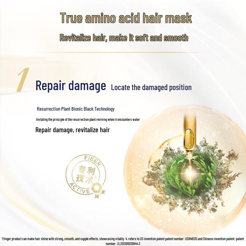 Dove High Concentrate Hydrating Amino Acid Hair Mask