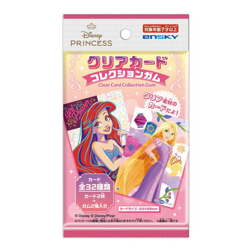 ENSKY Disney Princess Clear Card Collection Gum, Grape Flavor, Candy Toy [Box Set of 16]