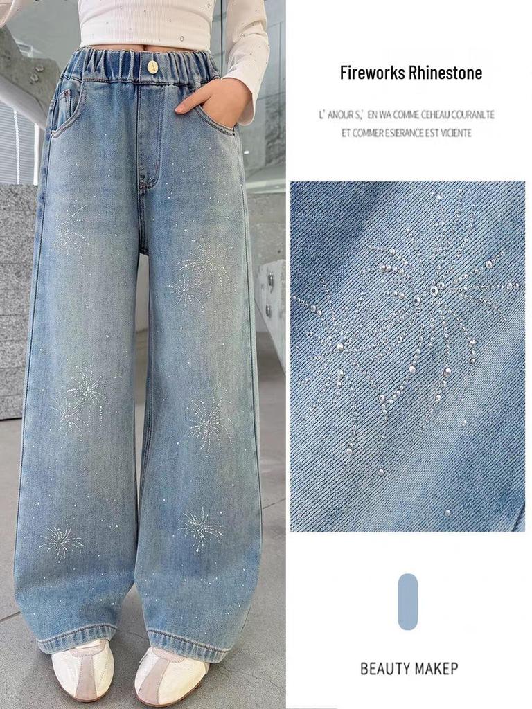 Girls' Rhinestone Straight-Leg Slim Fit Jeans - Spring 2026 Collection for Middle and Big Kids