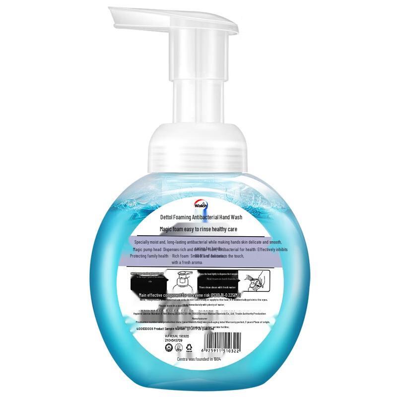 Walch Foaming Antibacterial Hand Wash