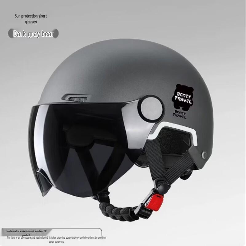 Guaikeai Universal Electric Vehicle Helmet