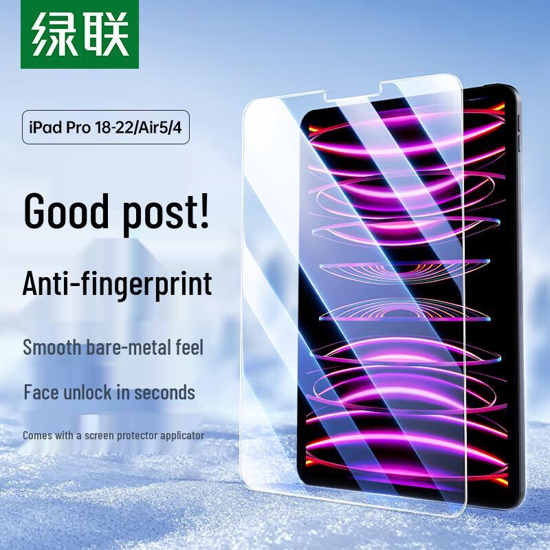 UGREEN HD Tempered Glass Screen Protector for iPad Air/Pro 11-inch