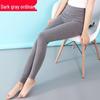 Women's High Waist Slim Fit Cotton Long Johns - Solid Color Thin Warm Pants