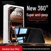 Frosted Tempered AR Anti-Reflective Film for iPhone 17 Pro Max