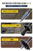 Hiking Life Trekking Poles for Mountaineering [Ultra-lightweight 195g, 34cm Storage Size] 3K Carbon Folding Poles (Set of 2) for Camping, Hiking, Walk