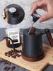 SOVIFKI Coffee Drip Pot with Measuring Cup, Walnut Wood Handle, Coffee Kettle with Lid, 550ml, Stainless Steel, Narrow Mouth, Suitable for Outdoor