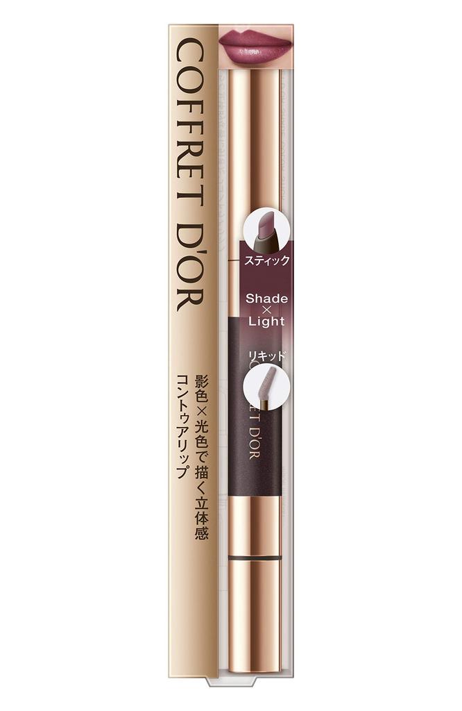 Set Moda Coffret Contorno Labios Dúo 06 Sheer Black Nude Impression Eyes 03 Azul Beige Dorado [Set Limitado] & [Outlet]