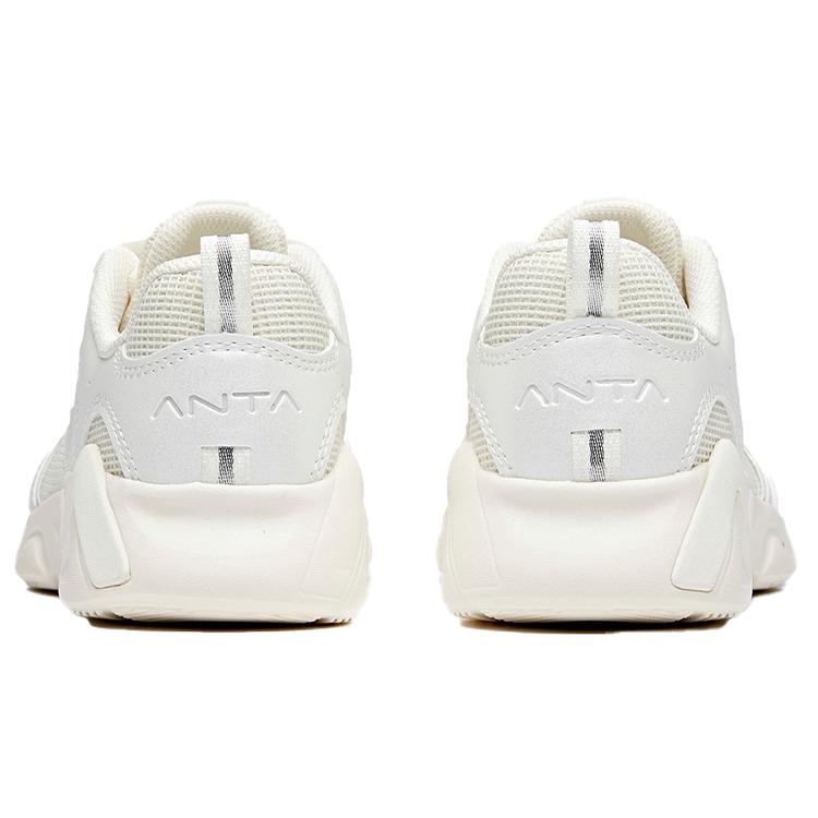 New Anta Running Collection Cushioning Wear Resistant Low Top Running Shoes Women's White Silver 122015570-4