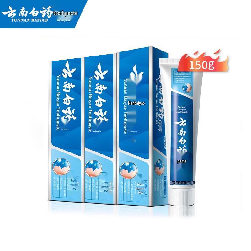 Yunnan Baiyao Probiotic Gum Care Toothpaste