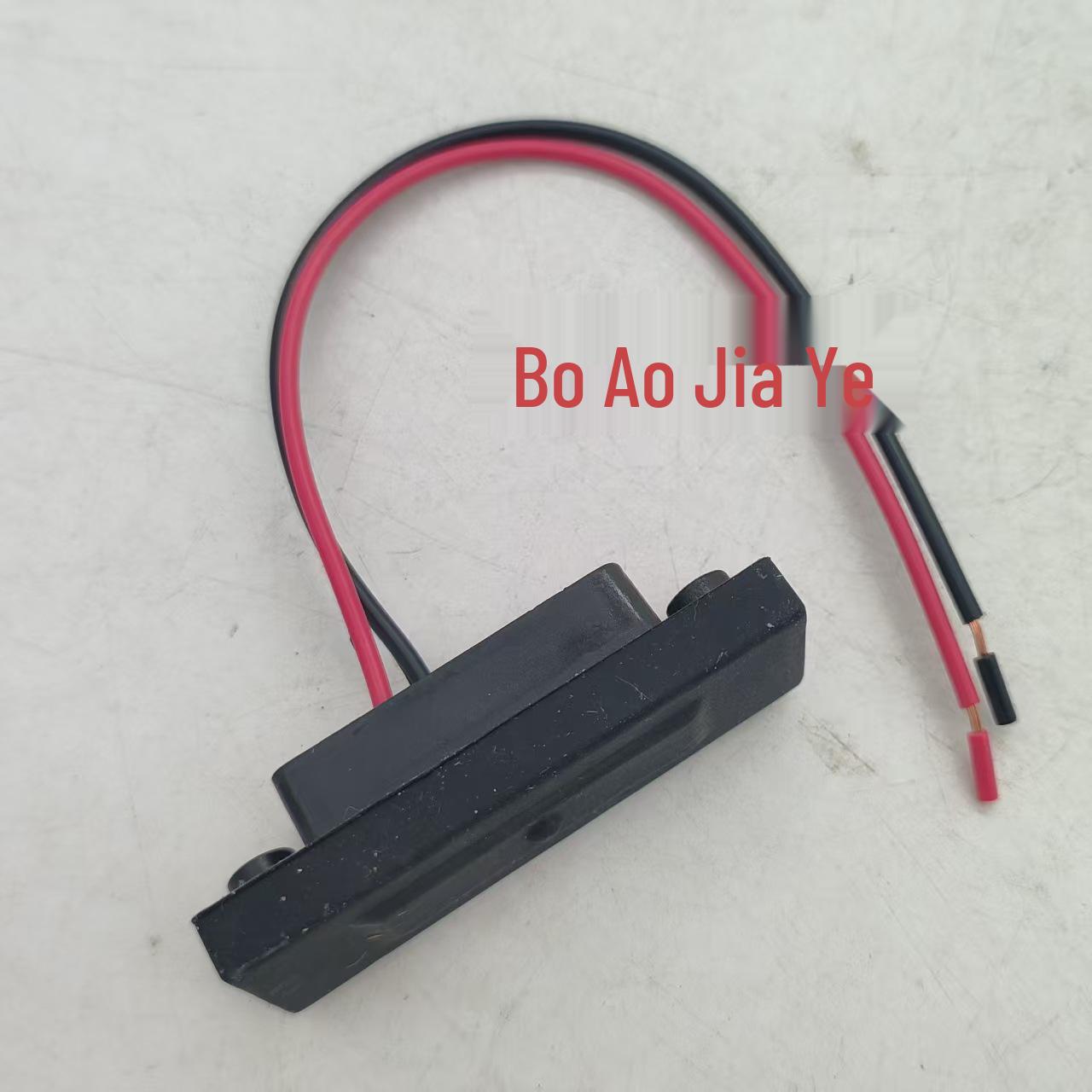

Kia Trunk Release Button Ignition Switch 81260-1W220 (No Plug)