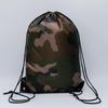 Camouflage Polyester Double Shoulder Backpack with Customizable Logo Print