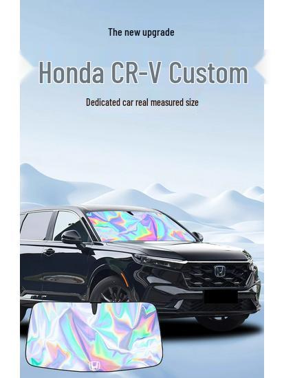 Sunscreen Shade and Heat Insulation Curtain for 2024 Honda CRV