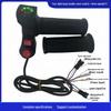 Four-Light Large Handle Electric Throttle with Three-Speed Voltage Display