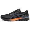 Gel-Pursue 7 Men's Black Blue Orange 1011B254-001