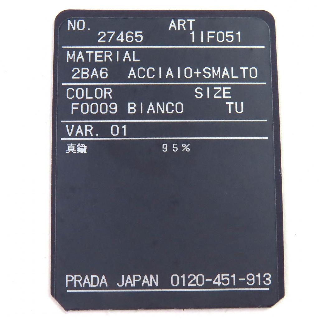 Prada Hair Accessory Triangle Logo Metal Hairpin White Silver Brass Women 1IF051 Used