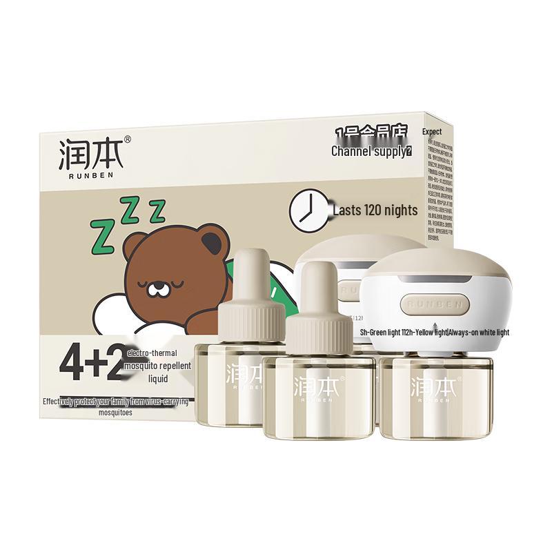 

RUNBEN Electric Mosquito Repellent Liquid & Heaters