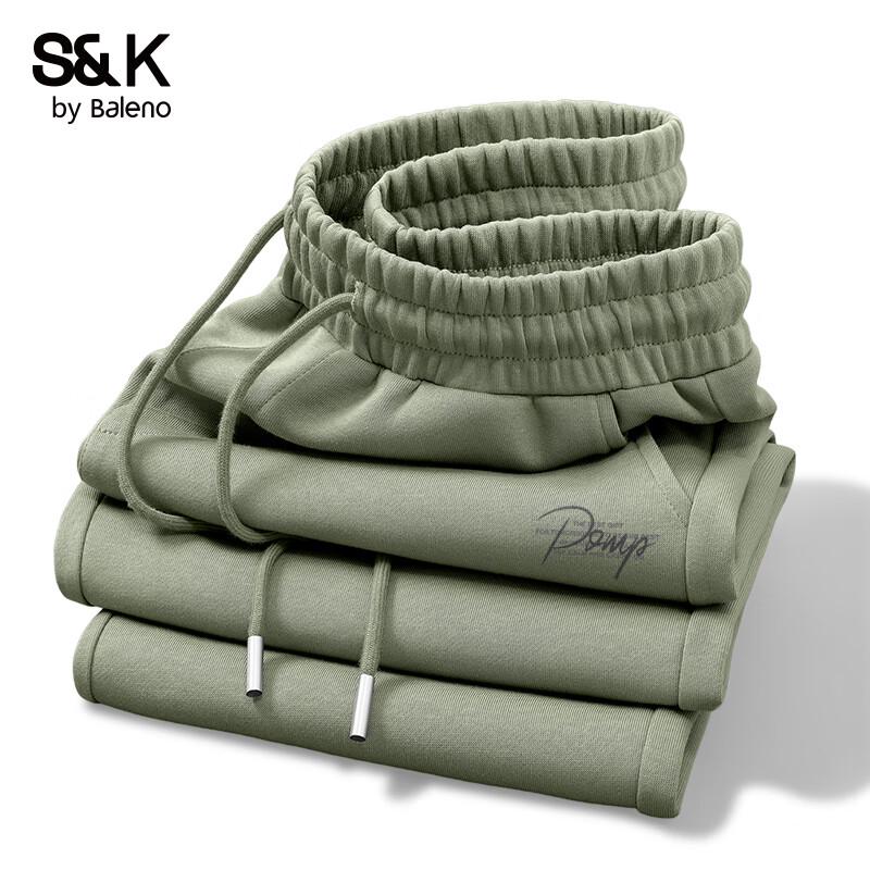 Baleno Men's S&K Series Wide-Leg Casual Sweatpants