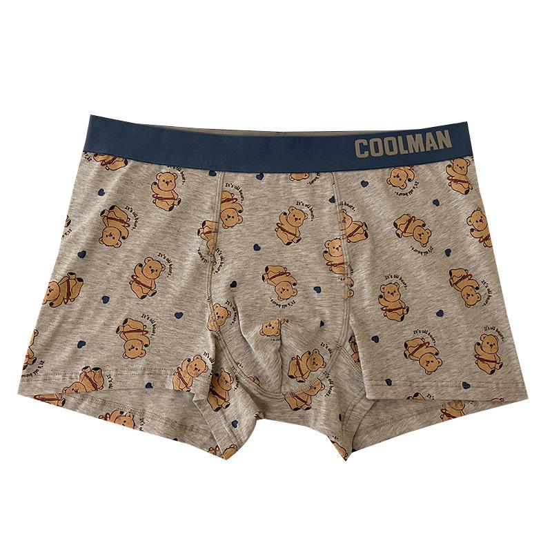 7A Antibacterial Cotton Mid-Waist Boxer Briefs for Men & Women