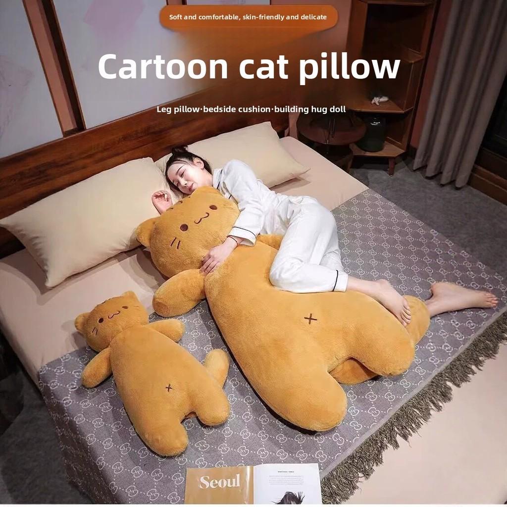 Cat Plush Toy Pillow With Pp Cotton Filling For Kids Bedside Sleep Comfort