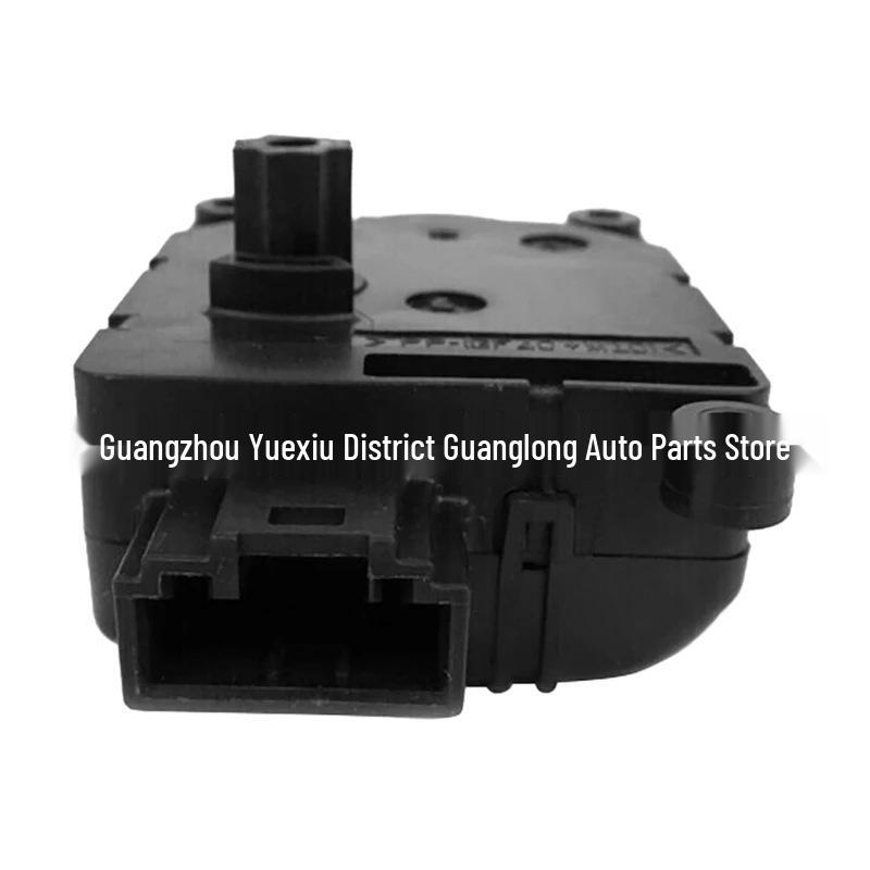 5143192AA 604-006 Chrysler Air Door Actuator