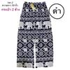 39 Designs Elephant Pants Loose Leg Adjustable Elastic Waistband StrapUnisex Women Men Print Thailand Casual Streetwear Boho Bohemian Retro Vintage