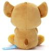 Disney Character Washable Beans Collection Simba (Baby) Plush Toy Height Approx. 15cm