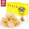 Chips de Patate Douce Originales Huanglaowu