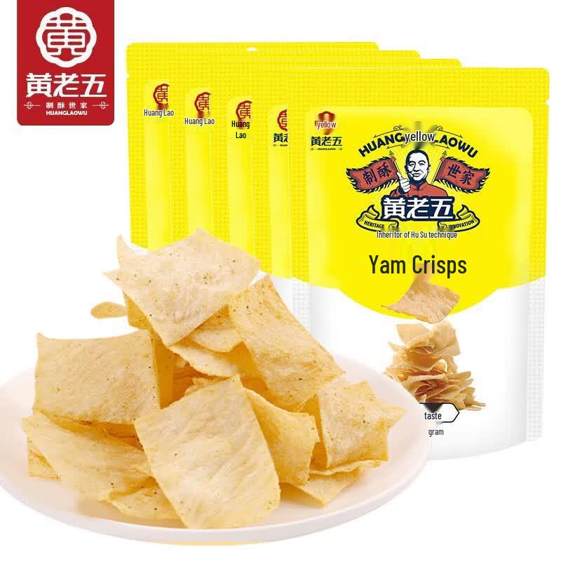 Chips de Patate Douce Originales Huanglaowu