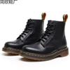 Martin Boots Locomotive Boots Women's British Couple Short Boots Men's and Women's Boots Are Really Soft Leather Round
