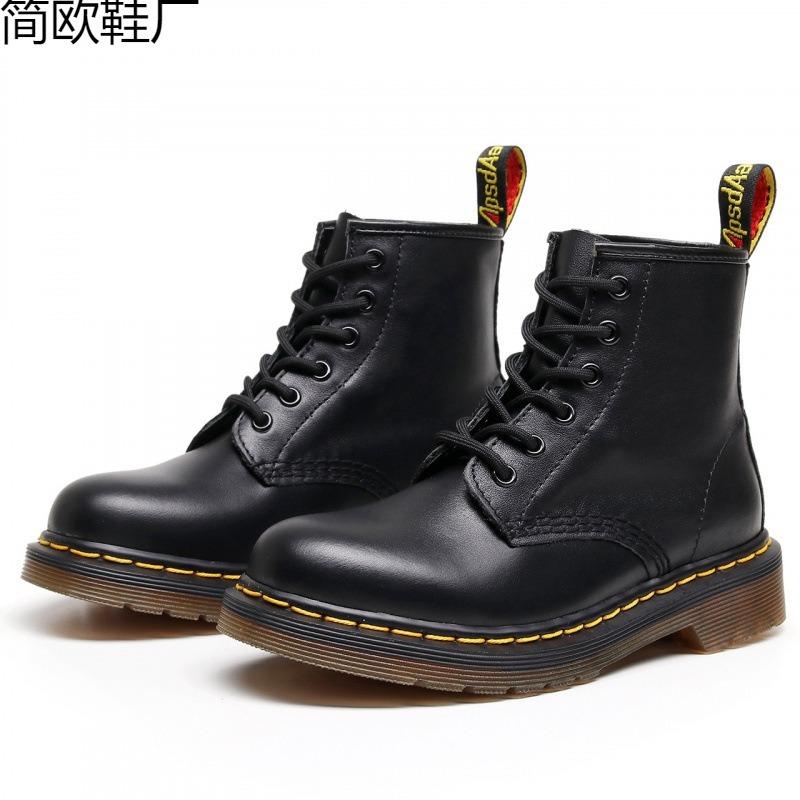 Martin Boots Locomotive Boots Women's British Couple Short Boots Men's and Women's Boots Are Really Soft Leather Round