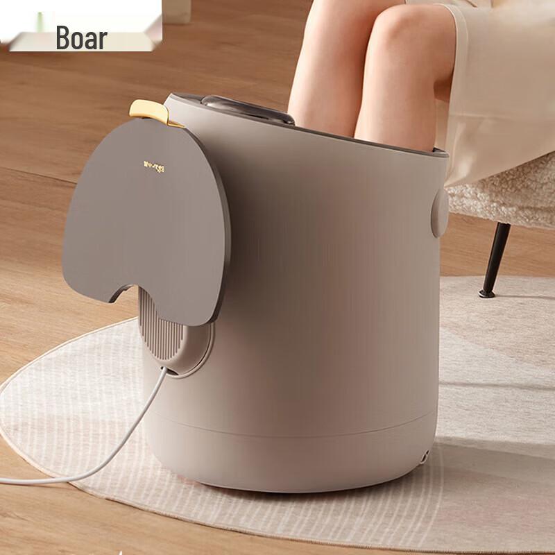 

Bear Smart Electric Foot Spa Massager Removable Massage Plate