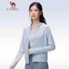 Camel Women's Outdoor Cooling Sun Protection Jacket