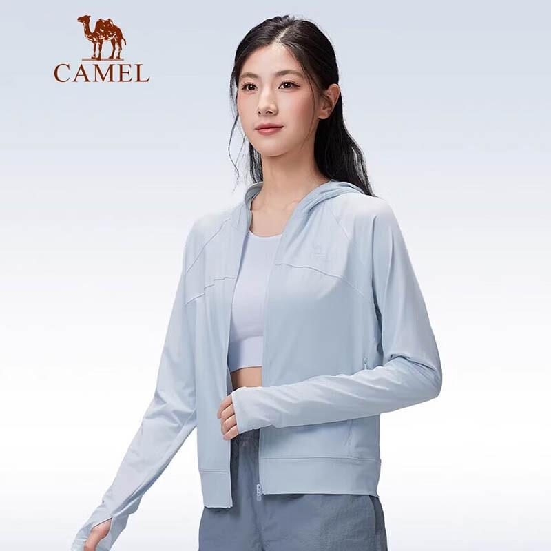 Camel Women's Outdoor Cooling Sun Protection Jacket