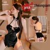 Jiuli Qingchuan Sexy Slit Qipao - High-End Halter Backless Embroidered Lingerie